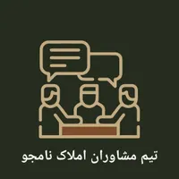 ۲۴۰متر/ پلان تفکیکی/ کلید نخورده|فروش آپارتمان|تهران, حسین‌آباد|دیوار