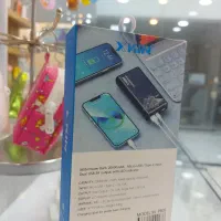 پاوربانک فست شارژ ۲۲ هزار آمپر|لوازم جانبی موبایل و تبلت|فولادشهر, B4|دیوار