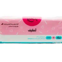 نوار بهداشتی