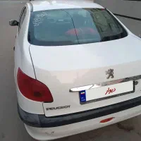 سالم به شرط