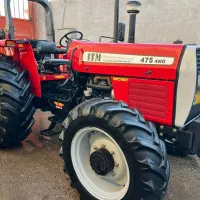 خودرو کشاورزی