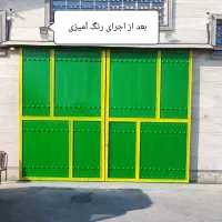 به یک نقاش ساختمان نیازمندیم