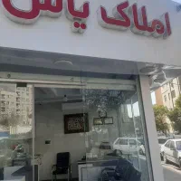 آپارتمان ۷۶ متری  رهن کامل