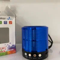 اسپیکر بلوتوثی