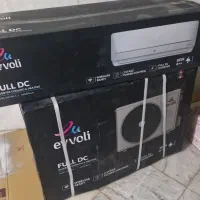 کولر اسپیلت ایولی 24000اینورتر  کم مصرف