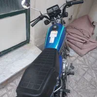 هندا۹۴