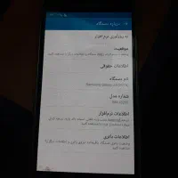 گوشی j3|موبایل|بجنورد, |دیوار