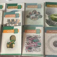 کتاب دوازدهم رشته انسانی و جزوه ها