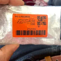 رم لپ تاپ هاینیکس مدل DDR4  و۸ گیگ فرکانس۲۴۰۰|قطعات و لوازم جانبی رایانه|تبریز, |دیوار
