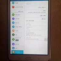 تبلت سامسونگ|تبلت|تبریز, |دیوار