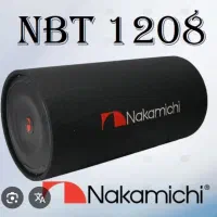 ساب لوله ای  کاملا نو واکبند