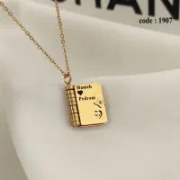 اکسسوری با حک اختصاصی|بدلیجات|مشهد, حسابی جنوبی (شهرک غرب)|دیوار