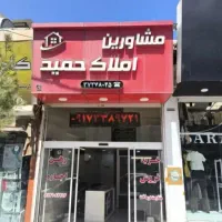 3-خوابه-تک-واحدی-صفر