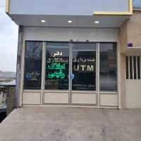 سیاهسنگ-مغازه-40متر-براصلی-املاک-رفیعی