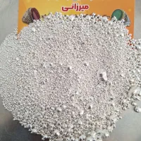 خرید فروش نقره ساچمه(نقره خام)