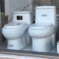 محصولات آرمیتاژ