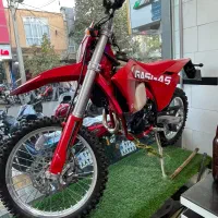 گس گس ۲۵۰ خشک