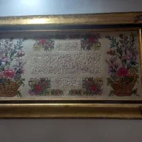 تابلو فرش نعیس دستبافت زربافت بزرگ ۱۲۵در۷۰