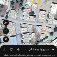 زمین سرواباد