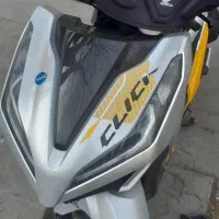 کلیک بلنتا150