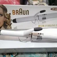 بابلیس بزرگ