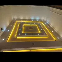 استا راویز کار