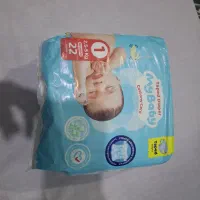 پوشاک بچه