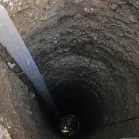 چاه کنی. تخریب. کانال. و غیره
