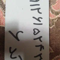 فروش خط کد 6