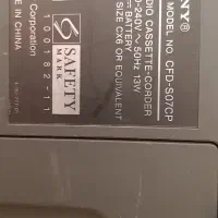 ضبط سونی Sony CFD-S07CP|سیستم صوتی خانگی|تهران, شهرآرا|دیوار