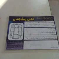 پراید93دوگانه فابریک|خودرو سواری و وانت|گنبد کاووس, |دیوار