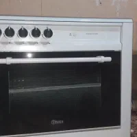 گازنو7000میلیون پندکی کارتون دارد