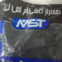 همتراز کاشی،MST ،کارخونه|مصالح و تجهیزات ساختمان|قم, بنیاد|دیوار