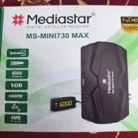 گیرنده دیجیتال نصب آنتن نصاب آنتن