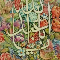 مداحی اهلبیت علیهم السلام