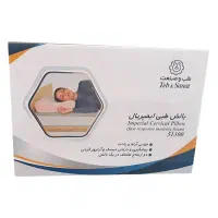 بالش طبی قیمت قدیم