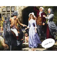 تابلوفرش دستبافت. تبریز ـ سردرود