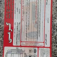 132 مدل 90|خودرو سواری و وانت|تربت جام, مسکن مهر|دیوار