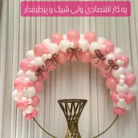 دکور تولد بادکنک ارایی|خدمات پذیرایی، مراسم|مشهد, شهید مطهری|دیوار