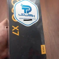 شیائومی پوکو X7 (آکبند)|موبایل|مشهد, مصلی (کارمندان اول)|دیوار