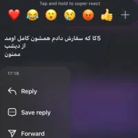 افزایش فالور بدون ریزش تضمینی + ویو + لایک|لوازم جانبی موبایل و تبلت|تهران, دزاشیب|دیوار