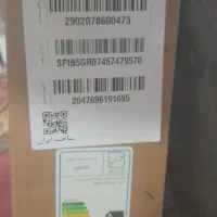 تلویزیون سویس پلاس ۵۰ 4K