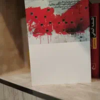 کتب علوم سیاسی|کتاب و مجله آموزشی|قم, پردیسان|دیوار