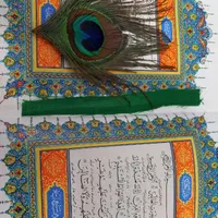 نماز و‌ روزه،ختم قرآن ونذری|خدمات پذیرایی، مراسم|مشهد, شهرک مهرگان|دیوار