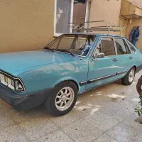 معاوضه فقط با کلاسیک