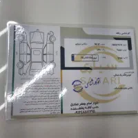 اریزو ۵ new|خودرو سواری و وانت|حمیدیا, |دیوار