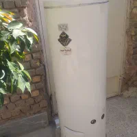 ابگرمکنمخزنیامید