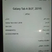 تبلت سامسونگ tab a8|تبلت|کرج, شهرک بنفشه|دیوار