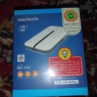 مودم همراه یا مودم جیبی