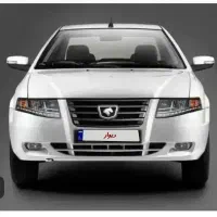 حواله سورن پلاس